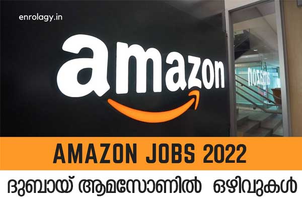 Dubai Amazon Career 2022
