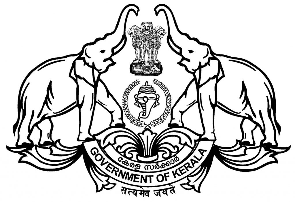 assistant-prison-officer-recruitment-2022-glujob