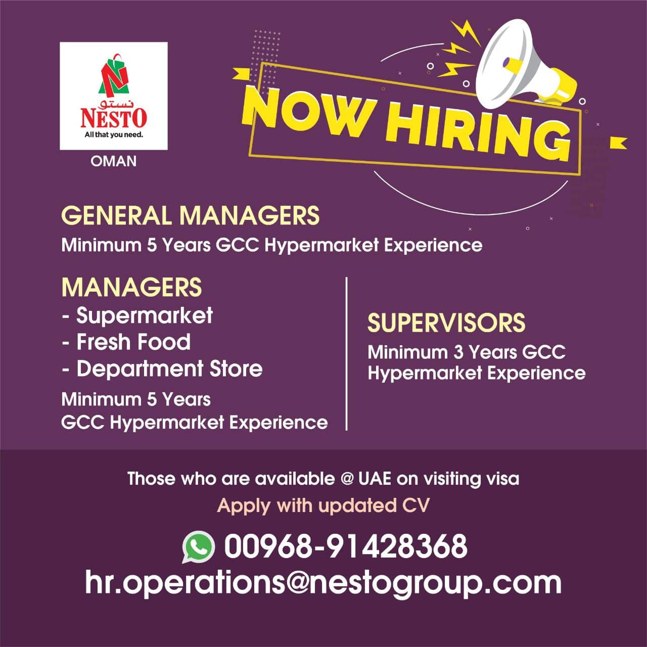 Nesto Hypermarket Job Oman 2022