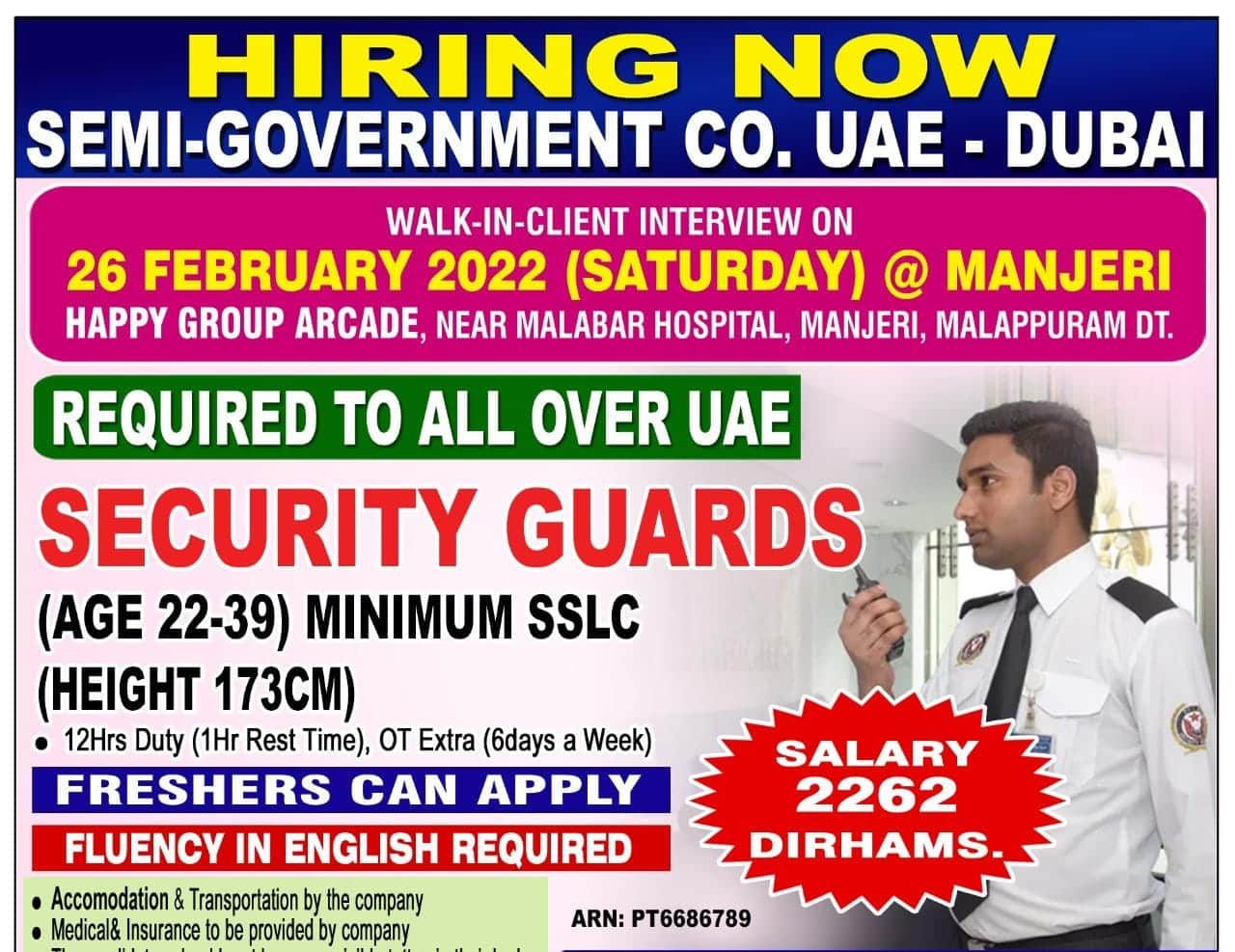 Dubai Security Guard Jobs 2022 Semi Government Company