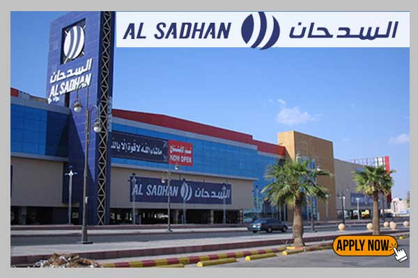 Al Sadhan Hypermarket Job 2022