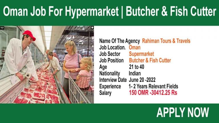 Oman Job For Hypermarket | Butcher & Fish Cutter