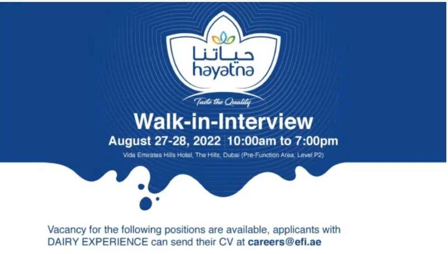 hayatna dairy careers Walk in Interview August 272022hayatna dairy