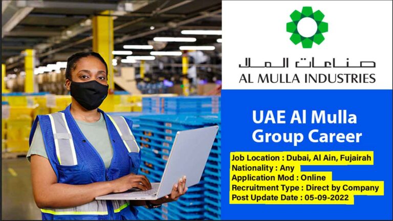 UAE Al Mulla Group Career
