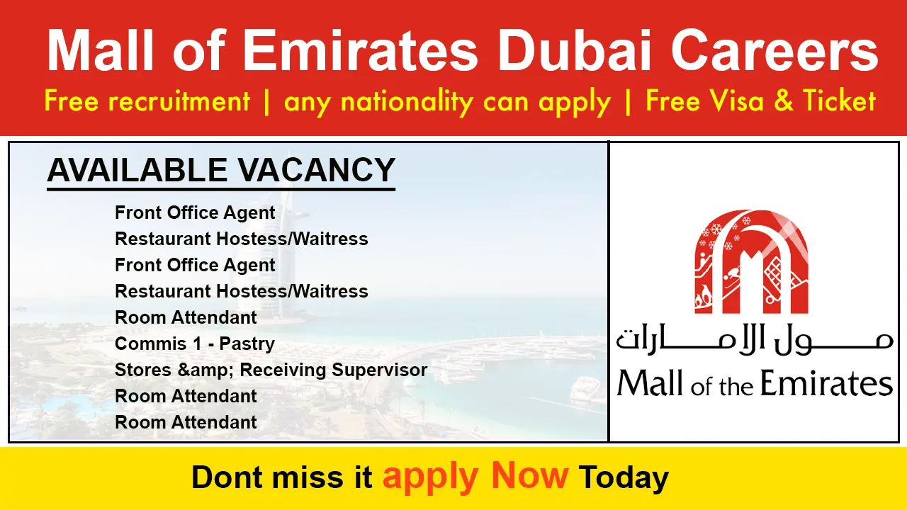 Mall of the emirates careers