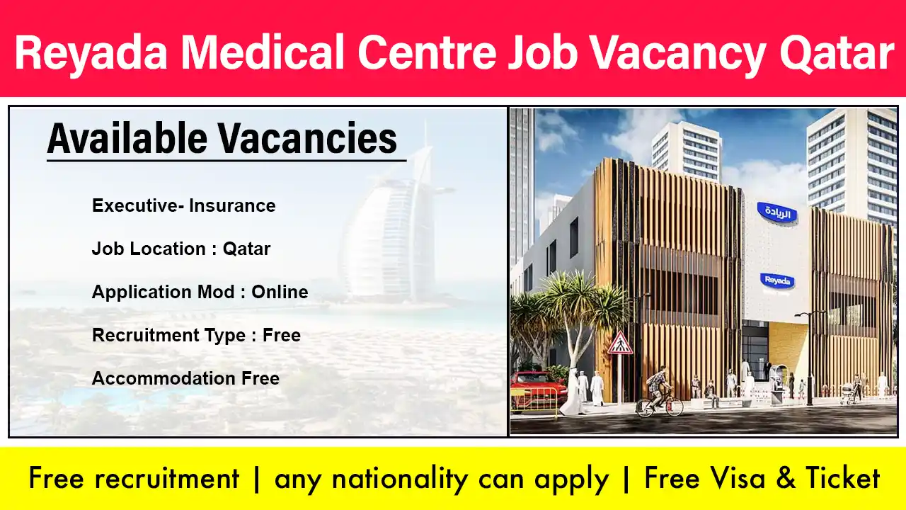 Reyada Medical Centre Job Vacancy Qatar