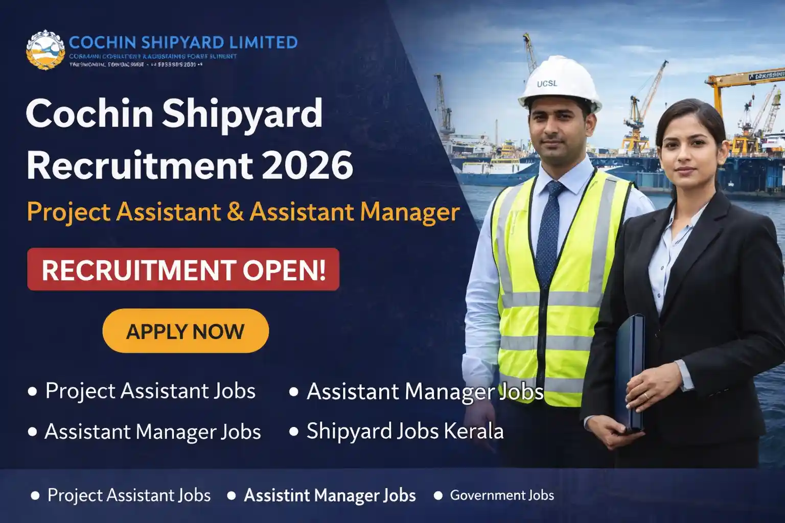 Cochin Shipyard Recruitment