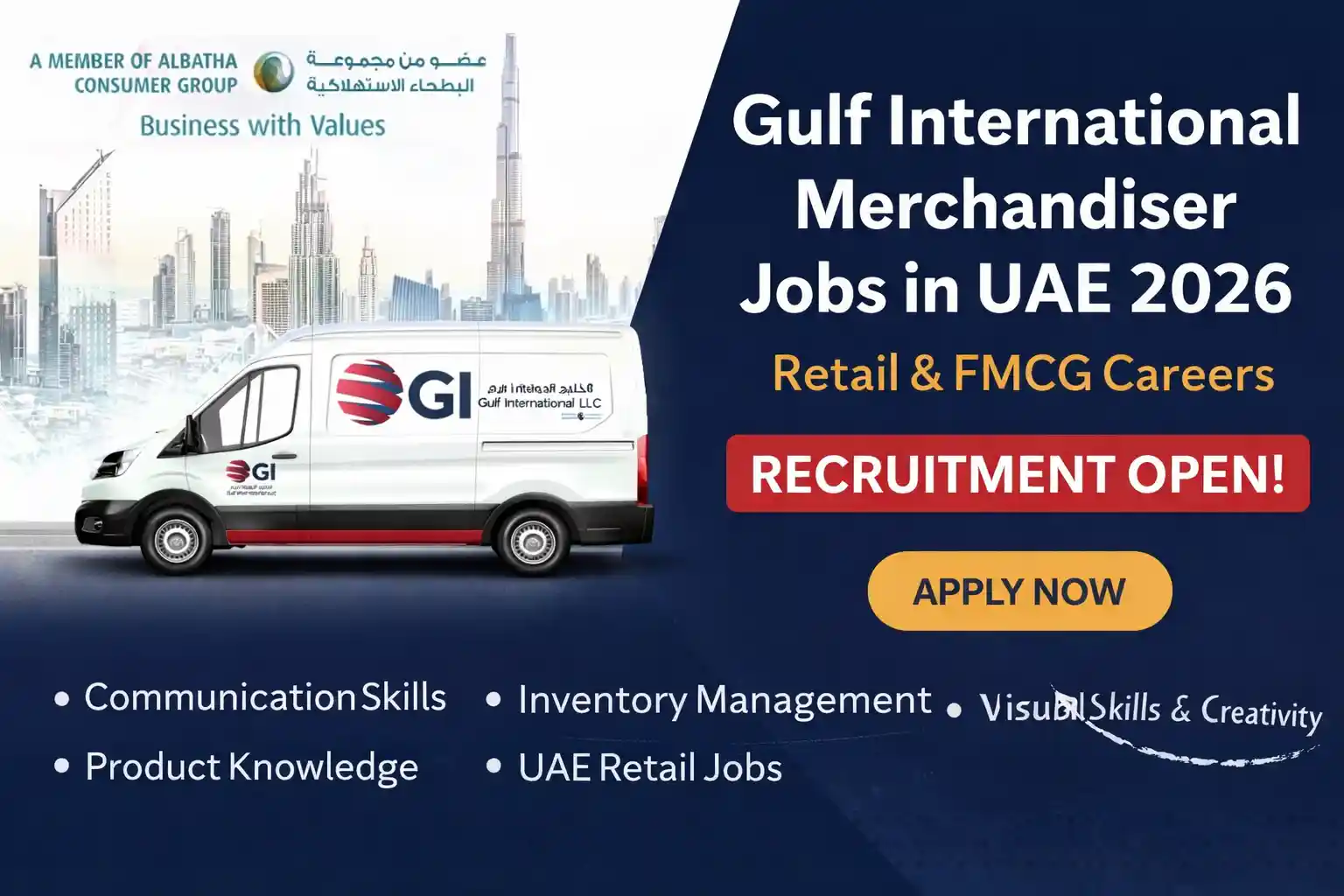 Gulf International Merchandiser Jobs in UAE 2026