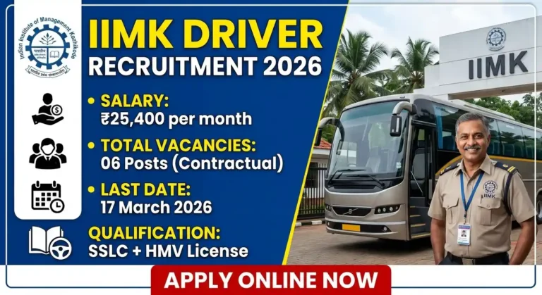 IIMK Driver Recruitment 2026