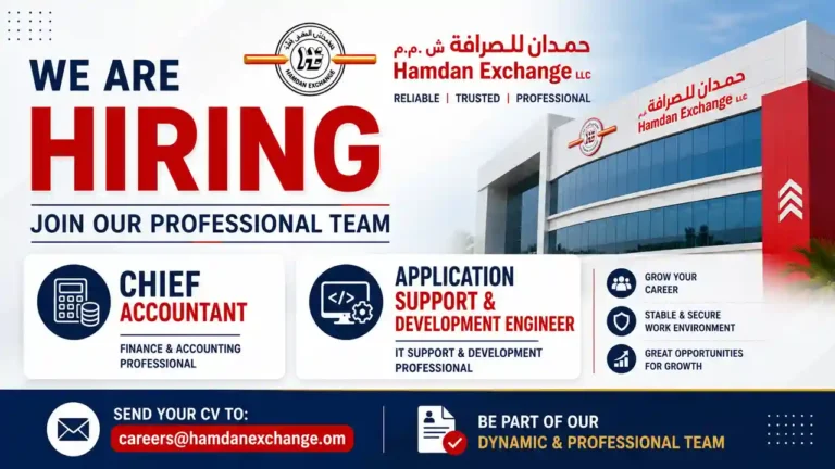 Hamdan Exchange Careers 2026