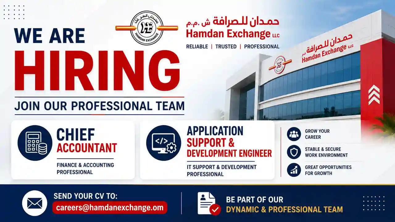 Hamdan Exchange Careers 2026