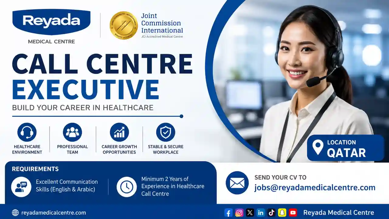 Reyada Medical Centre Qatar Careers 2026