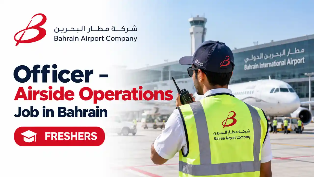 Bahrain Airport Airside Operations Job