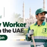 Sharjah Municipality Daily Worker