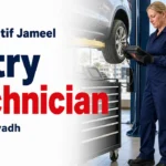 Abdul Latif Jameel Entry Technician Job in Riyadh