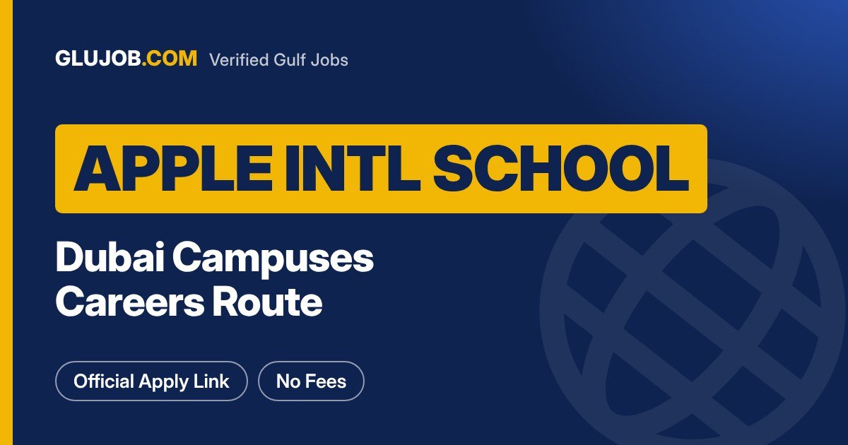 Apple International School Dubai Careers Guide