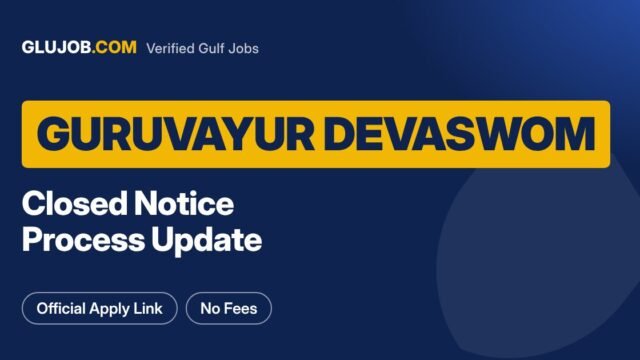 Guruvayur Devaswom Recruitment Notice Status