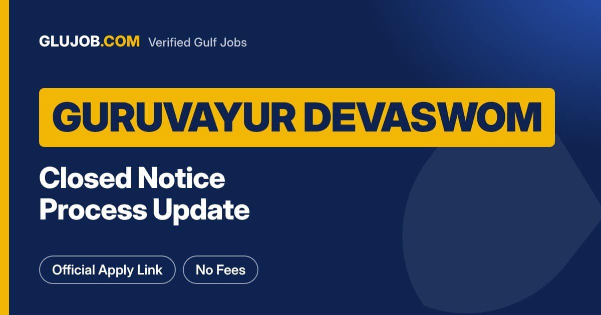 Guruvayur Devaswom Recruitment Notice Status