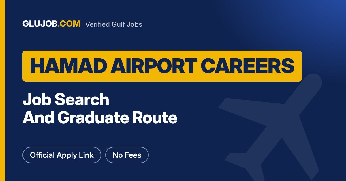Hamad International Airport Jobs And How To Apply