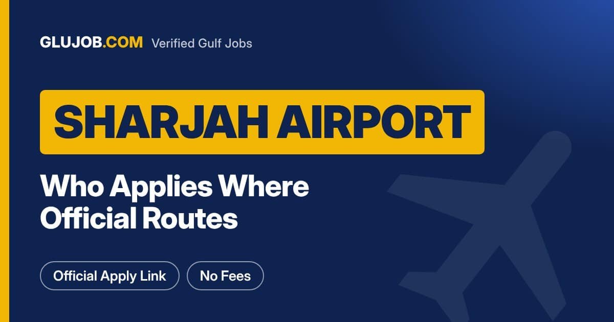Sharjah Airport Authority Careers: How To Apply