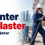 Painter & Blaster Job at Milaha in Qatar