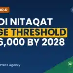 Saudi Nitaqat Wage Threshold to Reach SAR6,000 in 2028