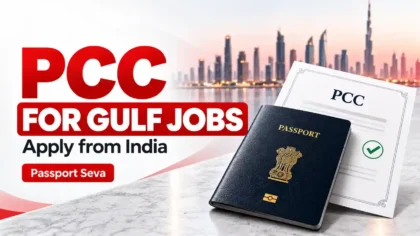pcc for gulf jobs