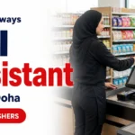 Till Assistant Job at Qatar Airways in Doha